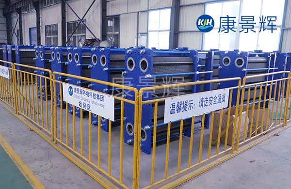 熱交換機是熱交換器嗎？