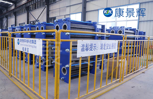 板式換熱器的幾個(gè)結(jié)垢類(lèi)型
