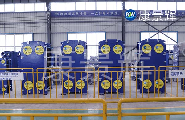 果汁濃縮過程中板式換熱器清洗頻率建議多久一次？