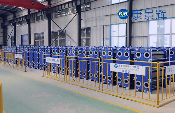 板式熱交換器型號如何選擇